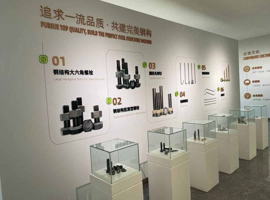 Handan  Zhengfa  Teknoloji  A.Ş.,  Ltd.